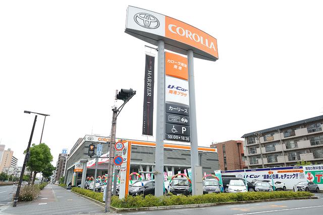 画像4: 今井優杏のRADIO TEST DRIVE/
大人気コンパクトSUV「ライズ」試乗インプレッション 前編