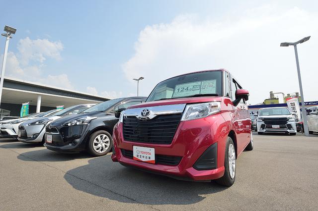 画像8: 中古車のススメ第二弾「秋のU-car選び」