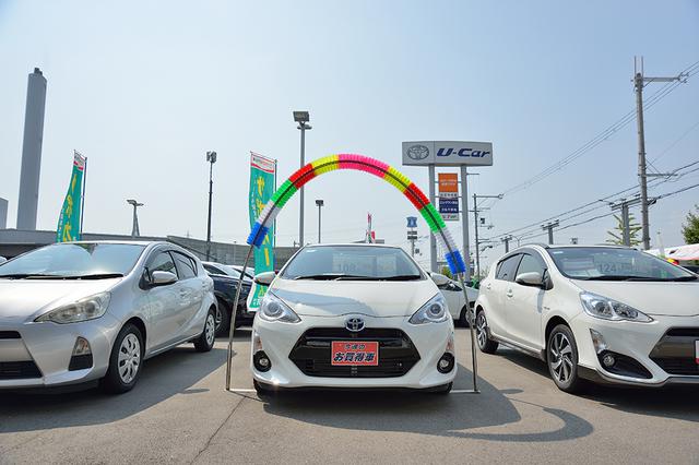 画像6: 中古車のススメ第二弾「秋のU-car選び」