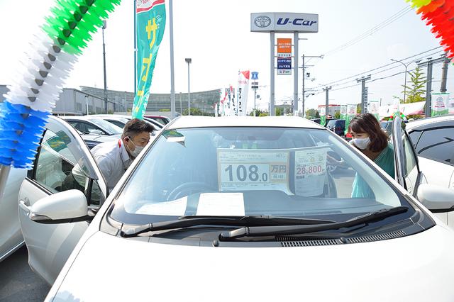 画像5: 中古車のススメ第二弾「秋のU-car選び」
