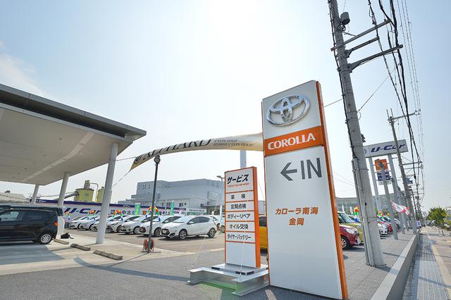 画像5: 今井優杏のRADIO TEST DRIVE / 中古車のススメ第二弾「秋のU-car選び」 後編