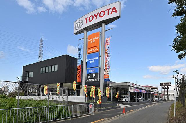 画像: ネッツトヨタ南海 泉南店にお邪魔しました!リニューアルオープンされた店内はピッカピカです!