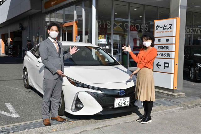 画像: さぁ出発です!