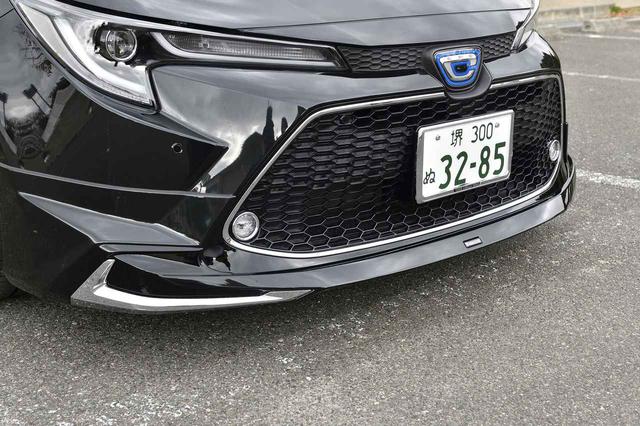 画像: モデリスタのロゴマーク、見えますか?