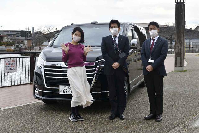 画像: 今週お話を伺ったのは真ん中にお立ちのネッツトヨタ南海アドバイザー西口さん!