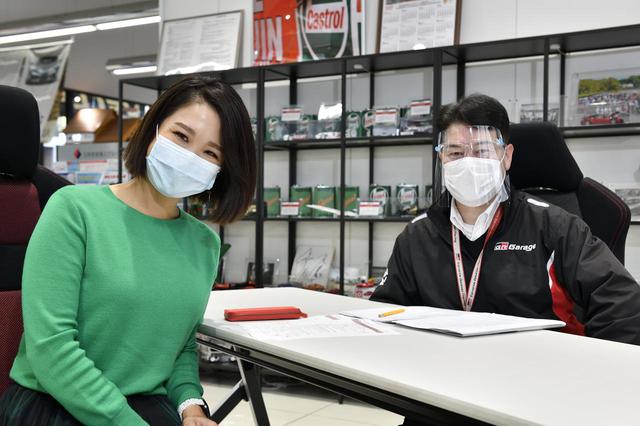 画像: GRGarage光明池といえば川口真さん!今回もお世話になります!