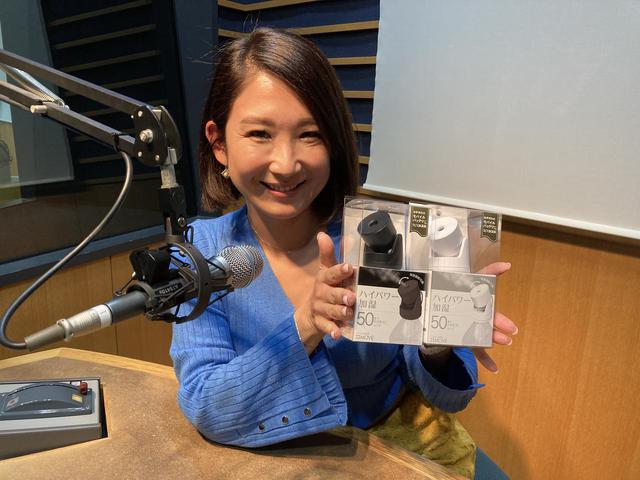 画像: プレゼントはこちらから!
