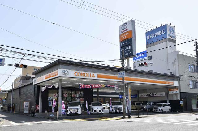 画像: 今回伺ったのはトヨタカローラ南海 堺北店です!