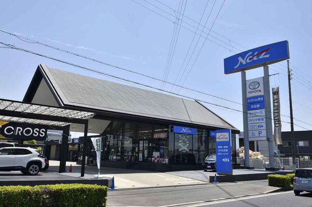 画像: 今回お伺いしたのはネッツトヨタ南海 泉佐野店です。