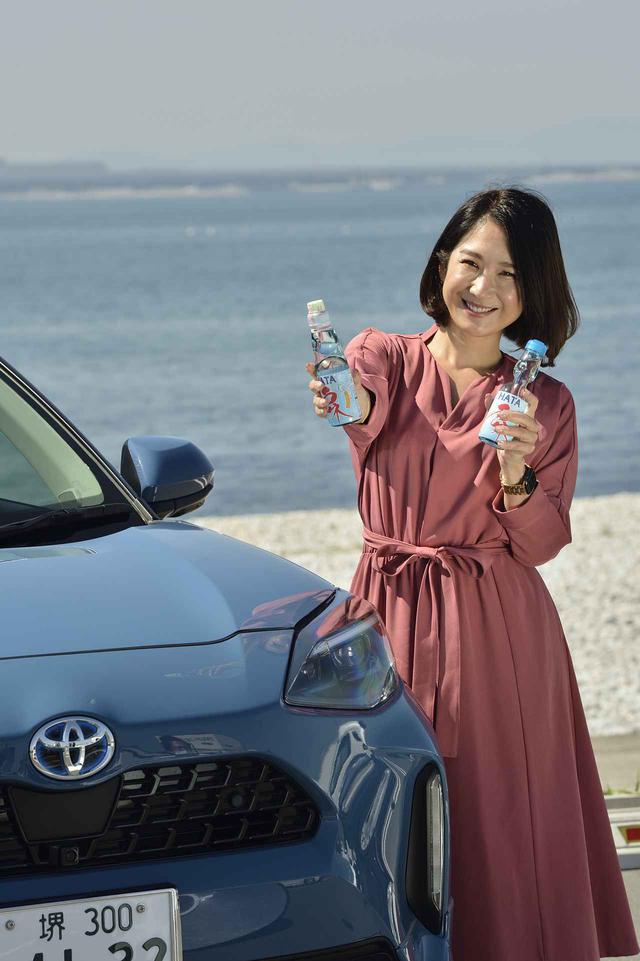画像: 今井さんとデートなうに使っていいですよ!