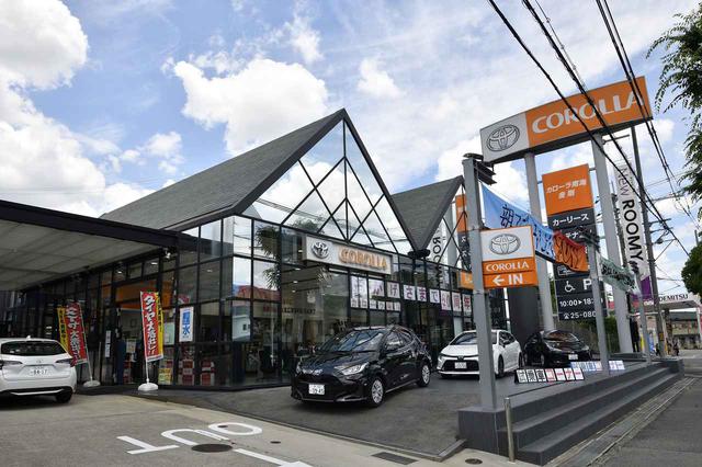 画像: 今回お邪魔したのはトヨタカローラ南海 金剛店です。