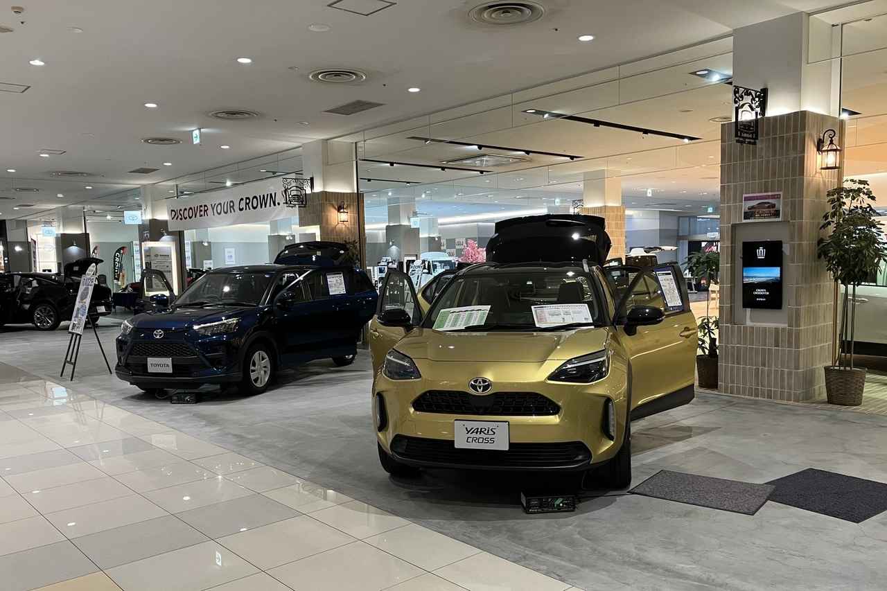 画像: アリオ八尾店 | トヨタ車のことなら、大阪トヨタSouth