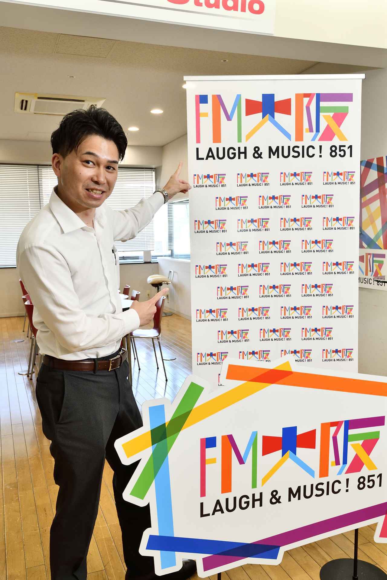 画像: 社内キックボール大会でアリオ八尾店が優勝したことが大東さんの最近の楽しかったこと!だそうです♪