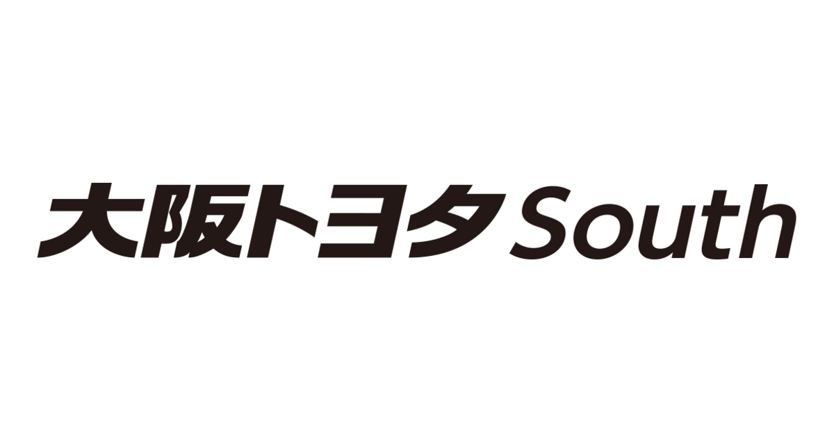 画像: クラウン（クロスオーバー） | 特別仕様車 | トヨタ車のことなら、大阪トヨタSouth