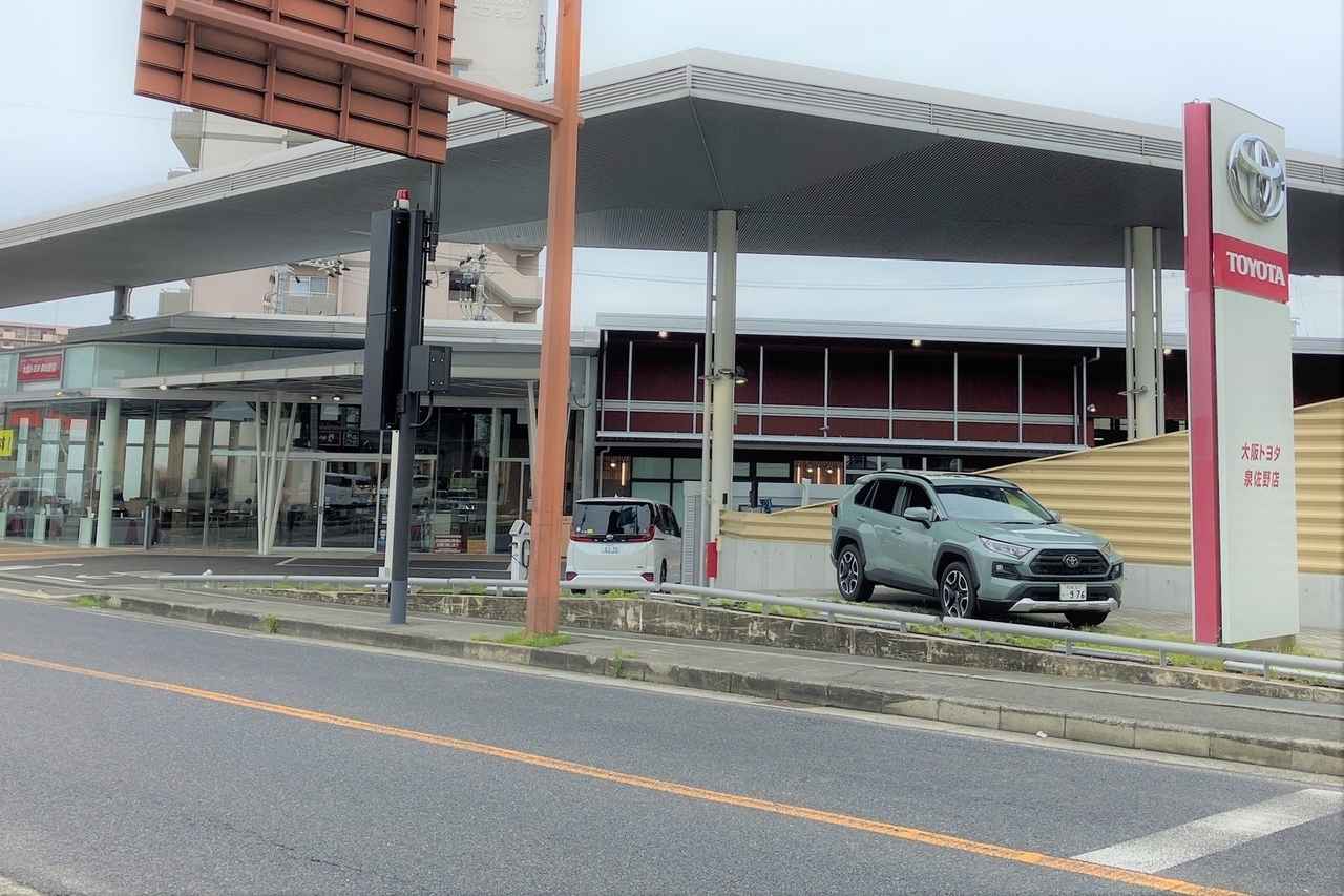 画像: 泉佐野店 | トヨタ車のことなら、大阪トヨタSouth