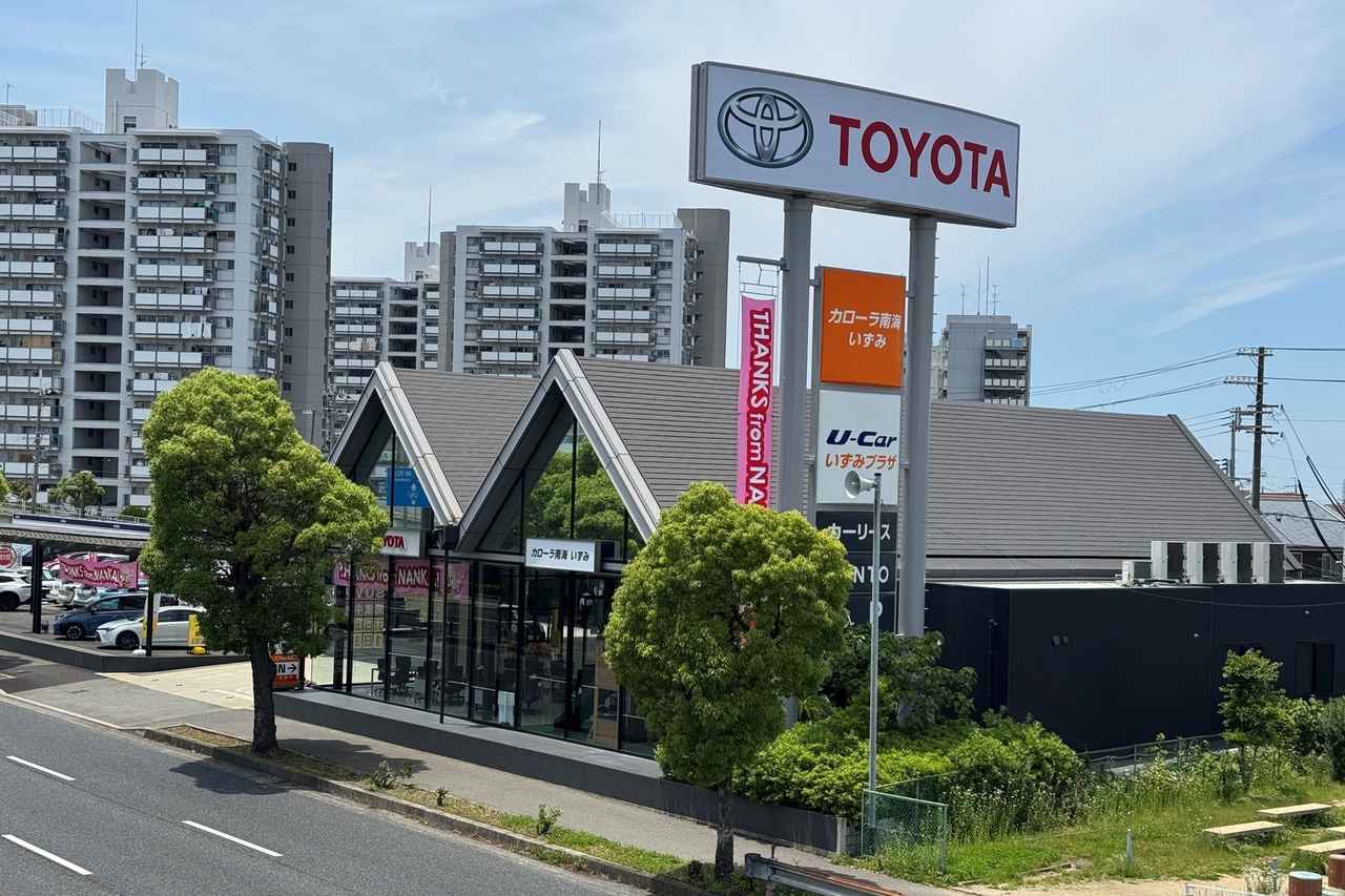 画像: いずみ店 | トヨタカローラ南海