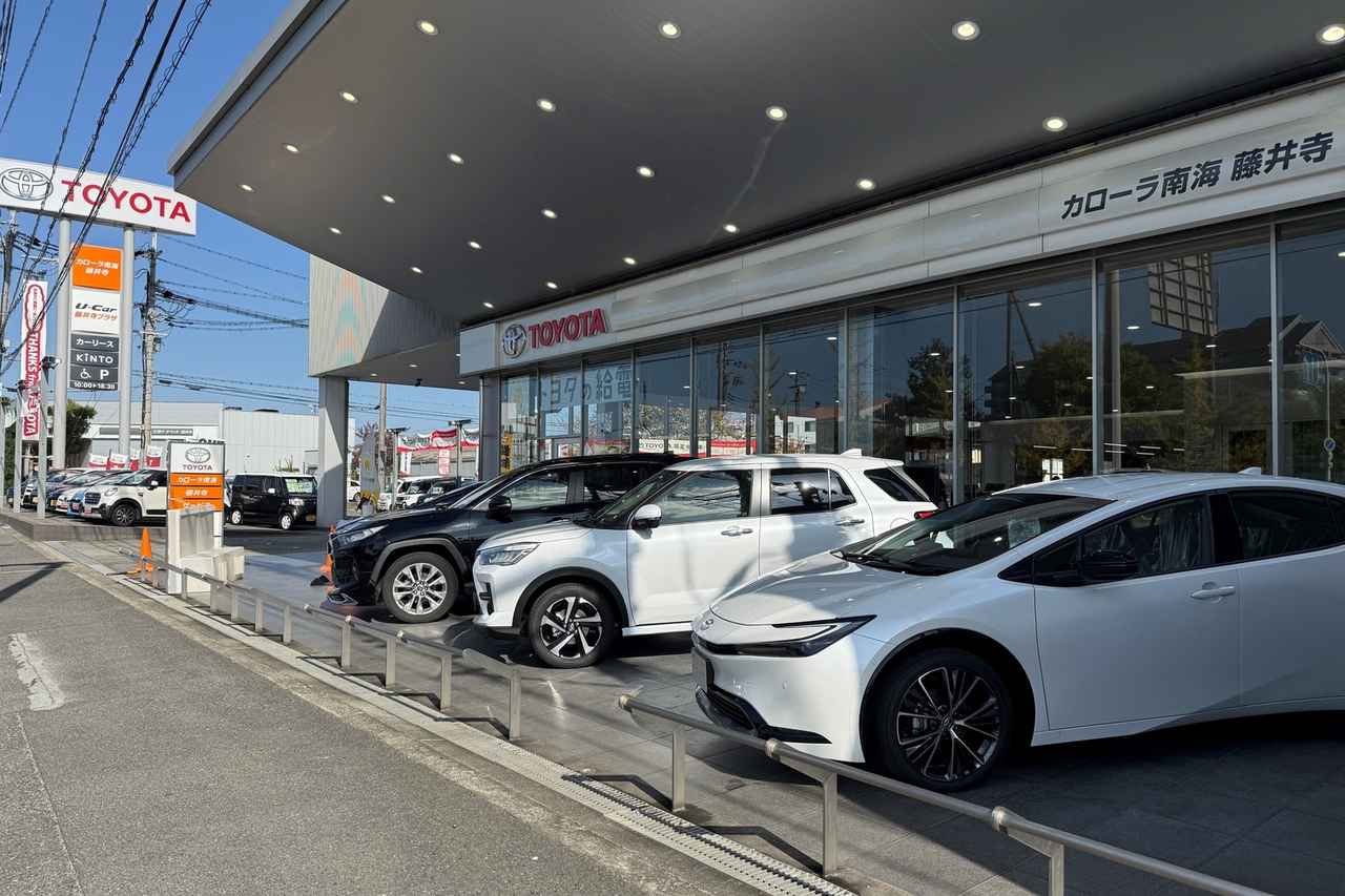 画像: 藤井寺店 | トヨタカローラ南海