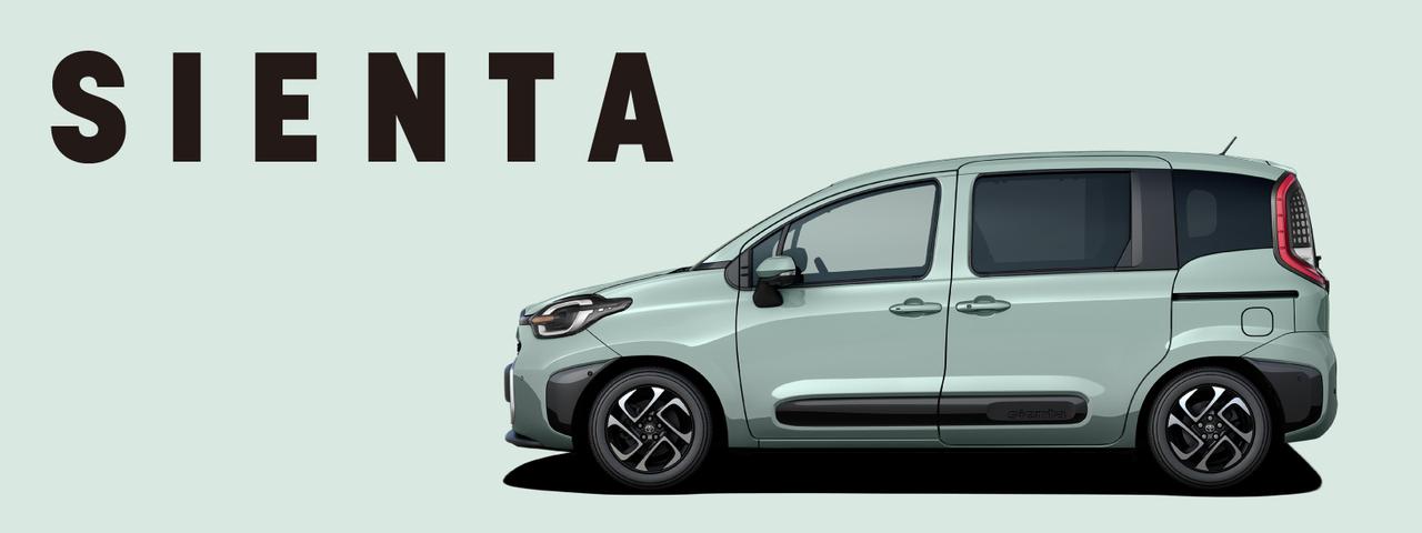 画像: シエンタ | ネッツトヨタ南海