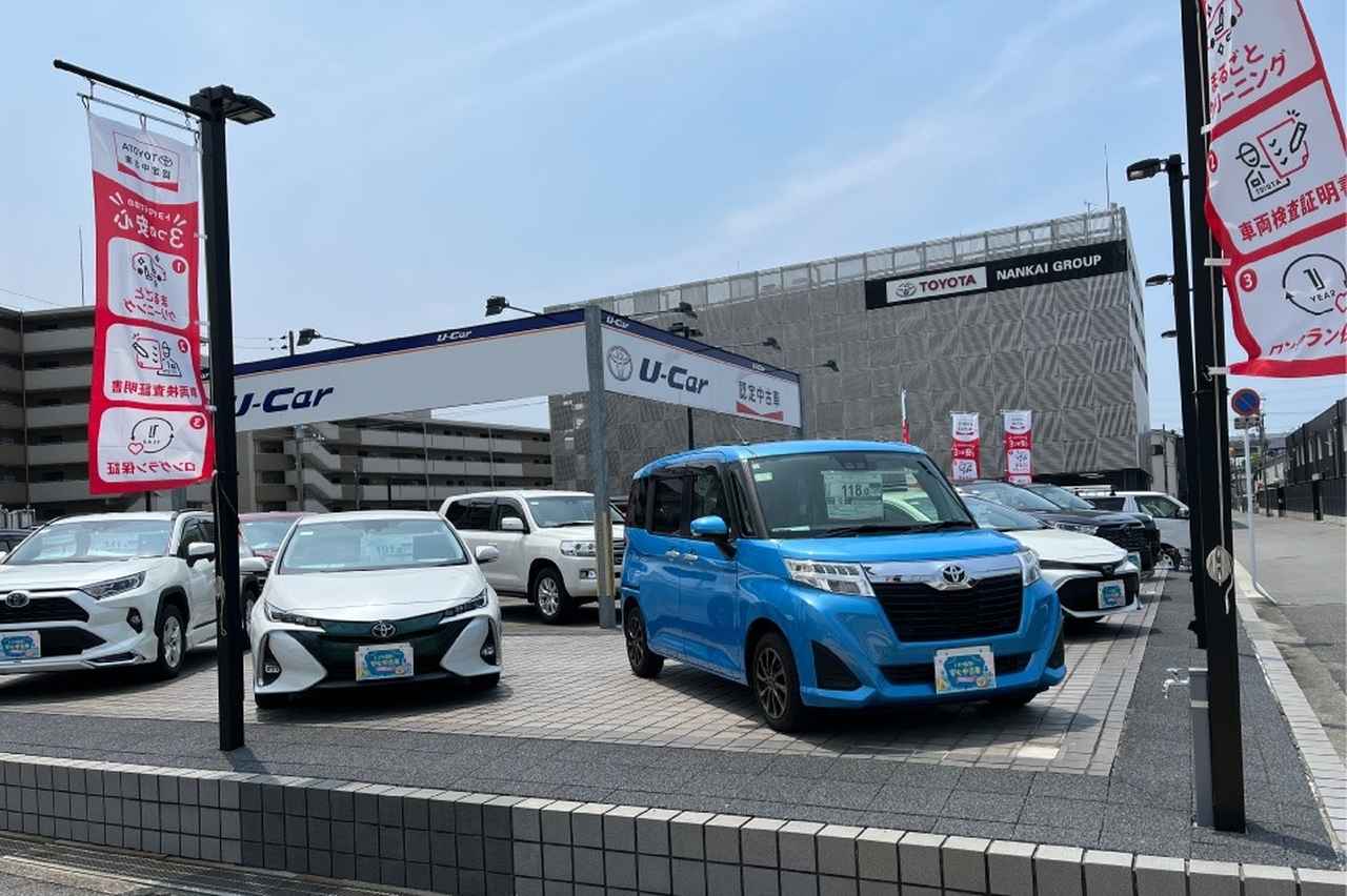 画像: 諏訪森プラザ | トヨタカローラ南海