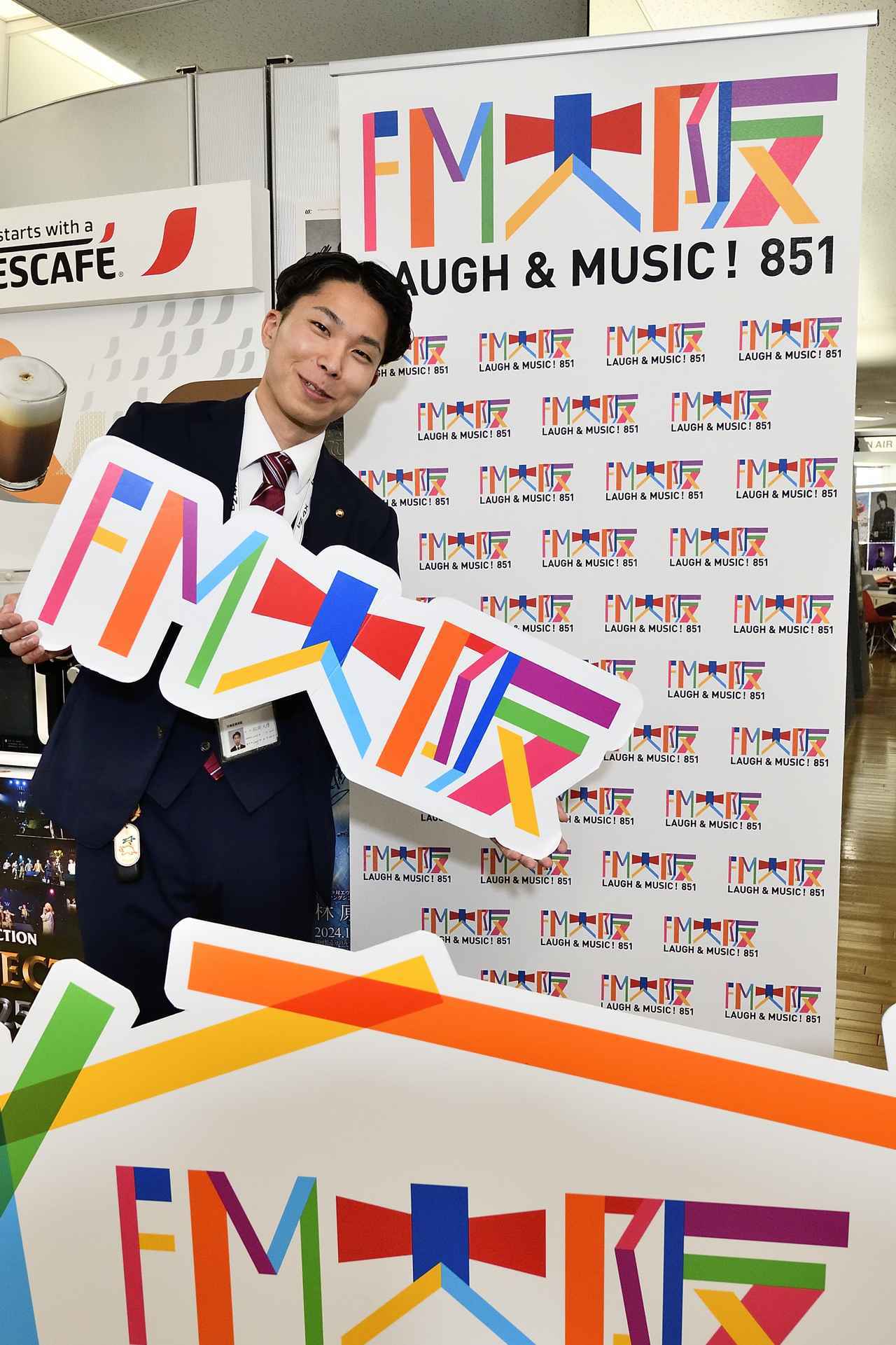 画像: ここ最近お仕事の都合で趣味のスポーツ観戦が出来ないほど一生懸命働かれている松岡さん！お疲れ様です！