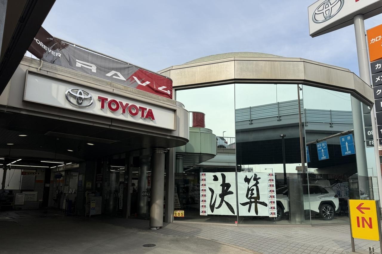 画像: 加美店 | トヨタカローラ南海