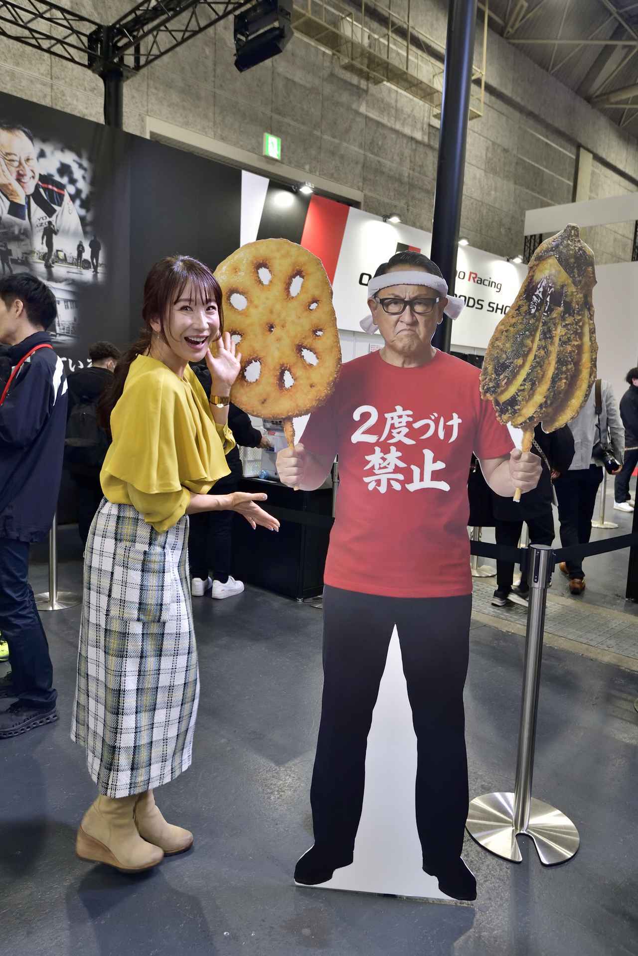 画像: これは絶対レア!みなさんも撮影されましたか?