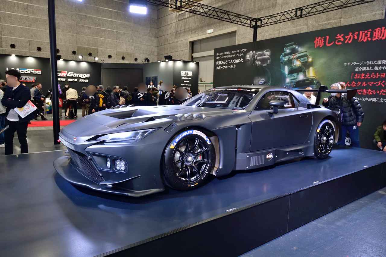画像: GR GT3(プロトタイプ)!