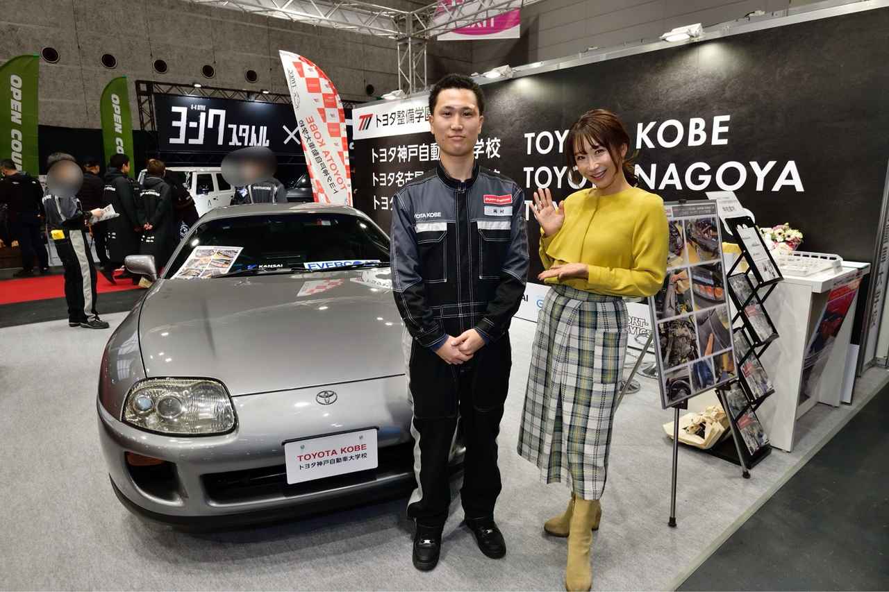 画像: 岡村さんが仲間とともにレストアした1994年式スープラ。なんと学内で教材として使用していた車両なのだそう。