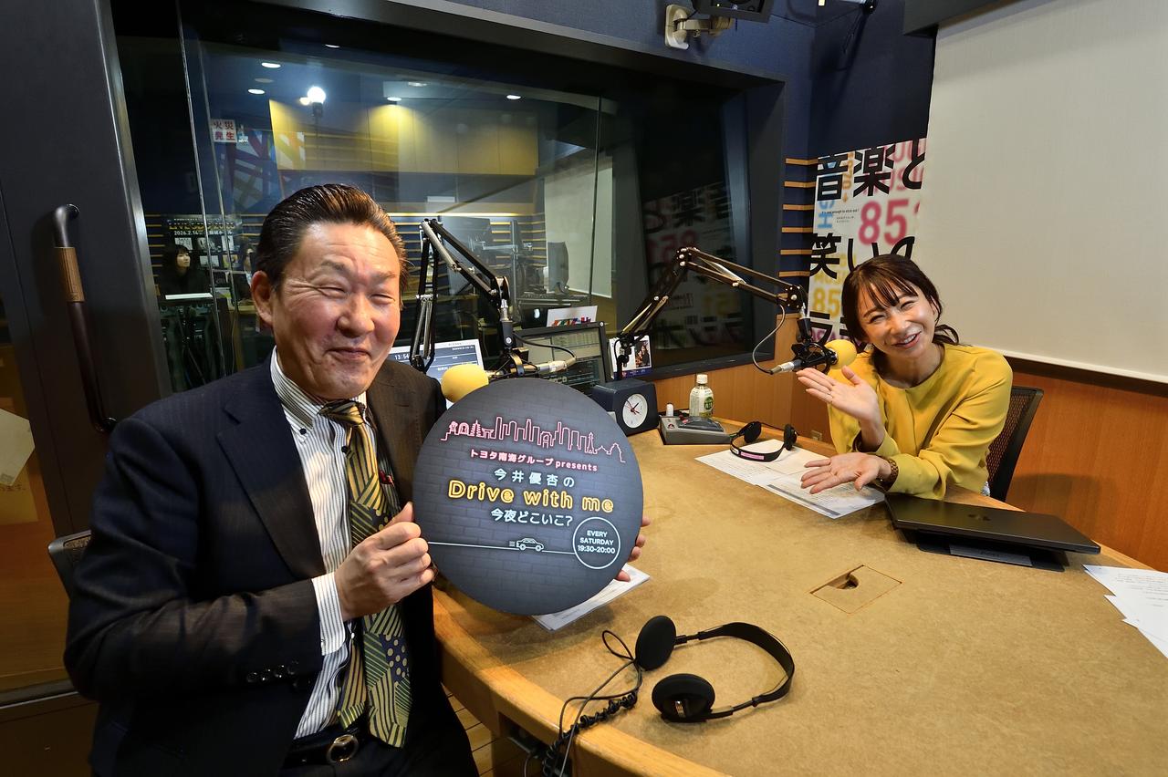 画像: アイスクリーム大好き!冷蔵庫に常備している鵜飼さんです♪