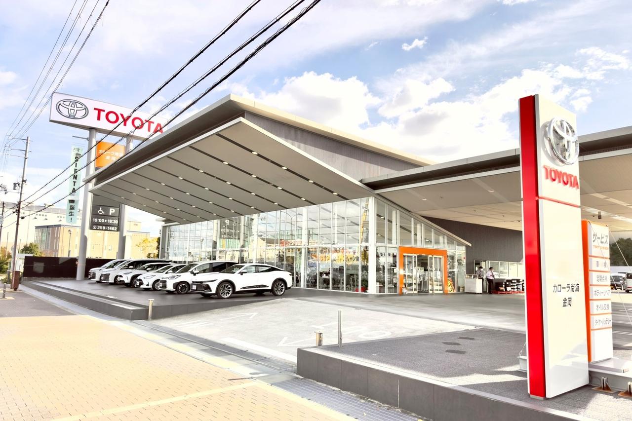 画像: 金岡店 | トヨタカローラ南海