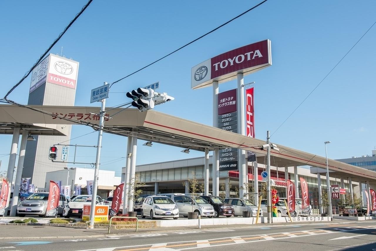 画像: サンテラス布施 | トヨタ車のことなら、大阪トヨタSouth