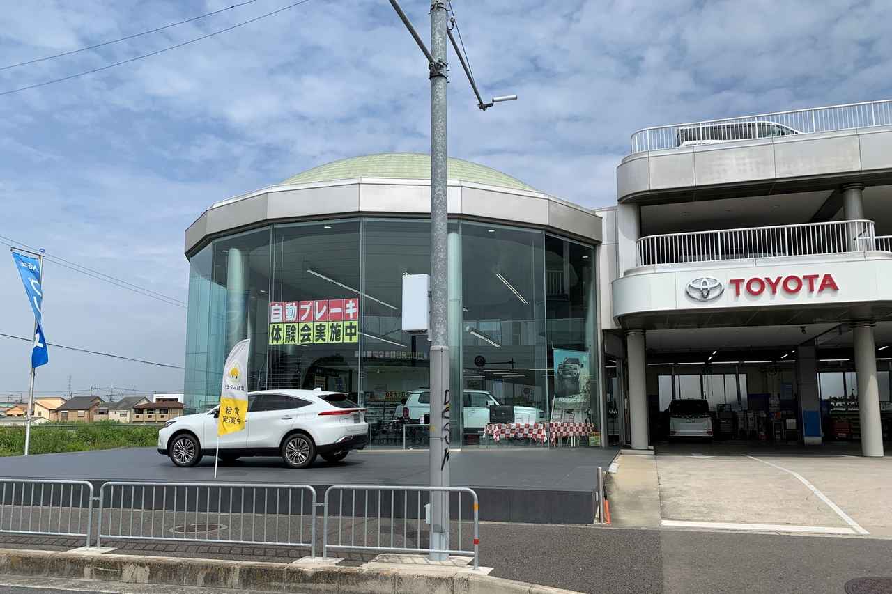 画像: いずみ店 | ネッツトヨタ南海