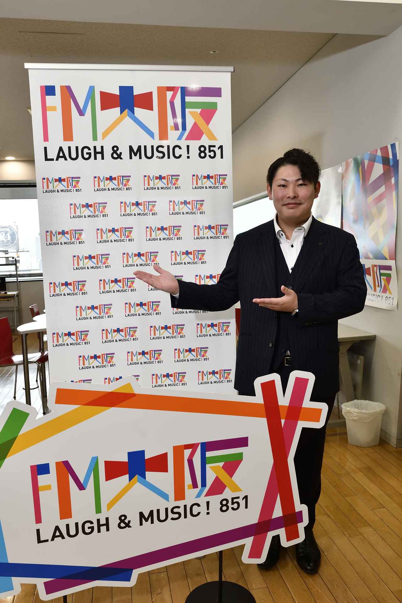 画像: クルマはもちろん、保険やスマートホンのことなど、何でも聞いて下さい!