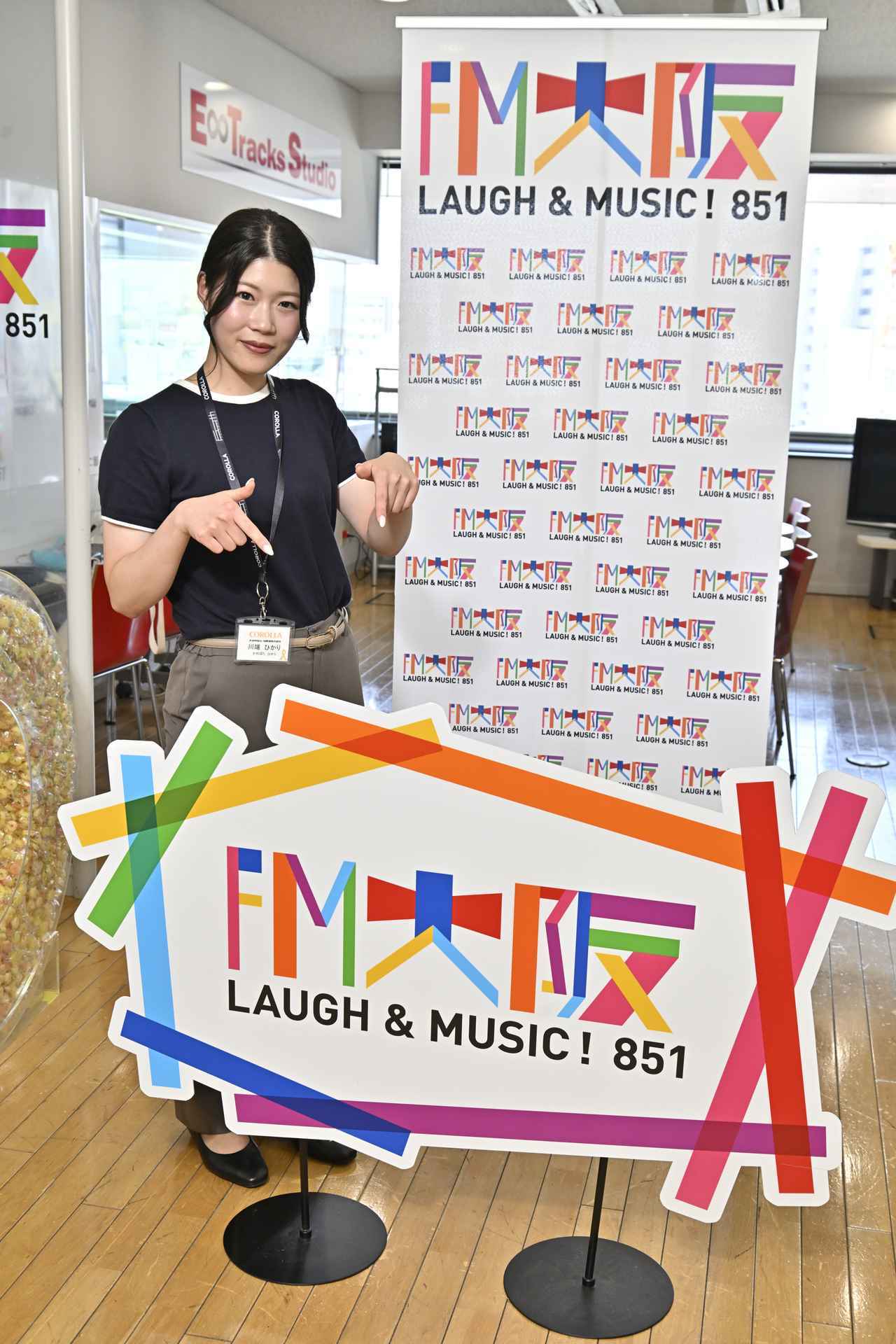 画像: お休みの日は美味しいパン屋さんを探しにお出かけ。見つけたパン屋さんでいっぱい買うのが幸せ!という川端さん。パン美味しいですよね♪