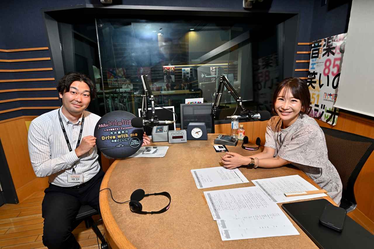 画像: リクエストされたのはソナーポケット。大学時代の学園祭に出演してもらいサインを頂いたことがあるそう!