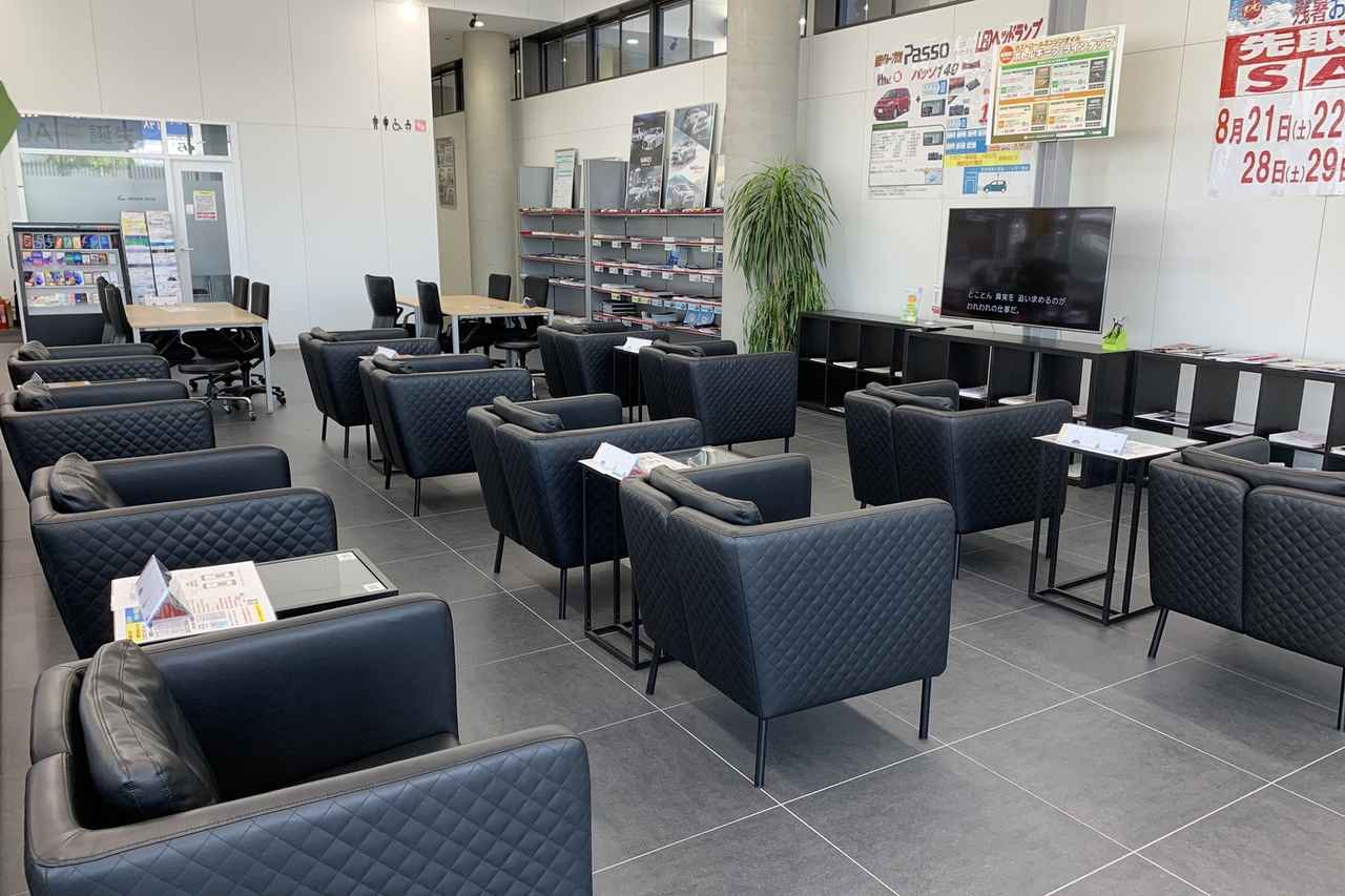 画像: いぶき野店 | トヨタカローラ南海