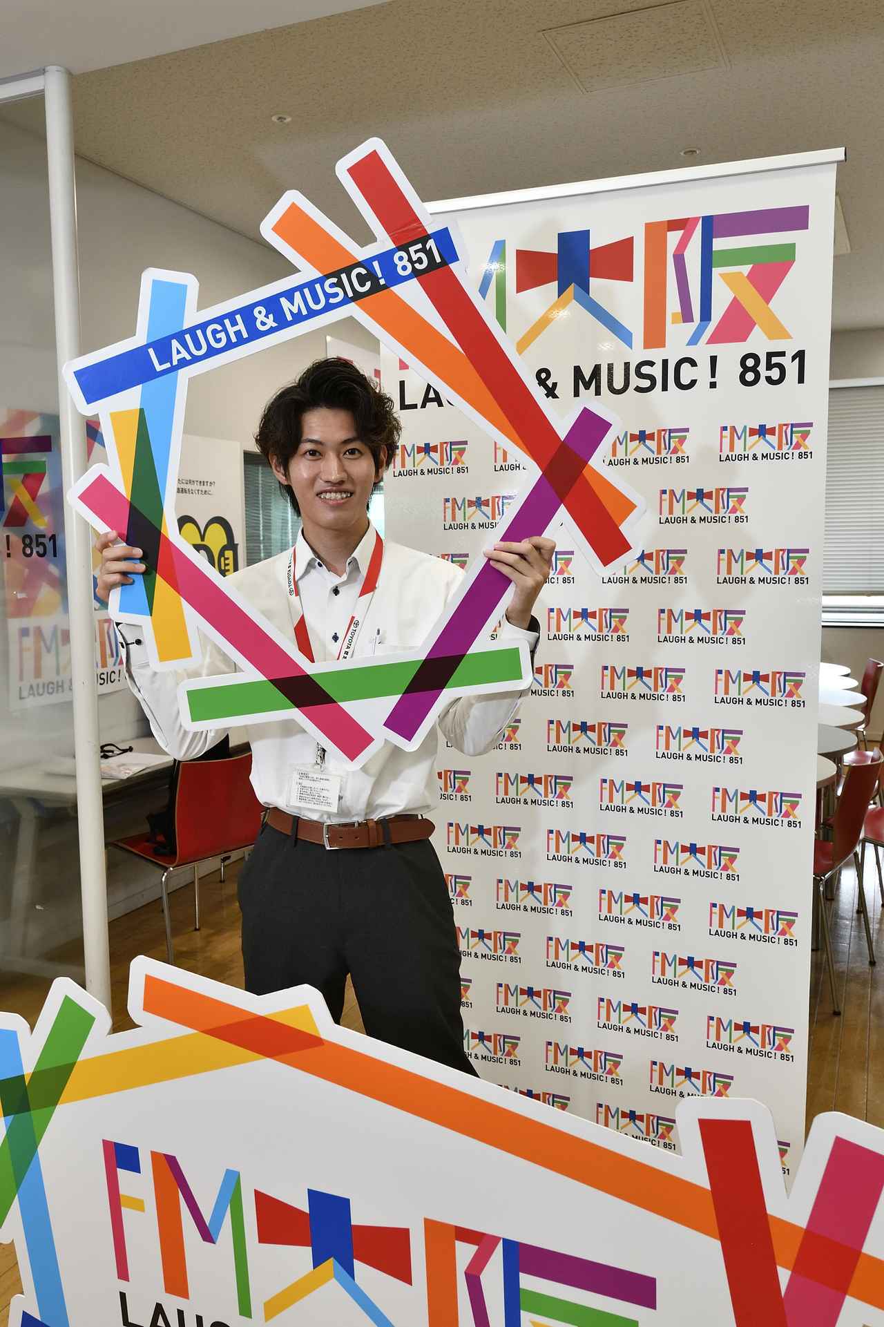 画像: お父様がサザンオールスターズのファンで鎌田さんの思い出の曲でもある名曲をリクエスト頂きました♪