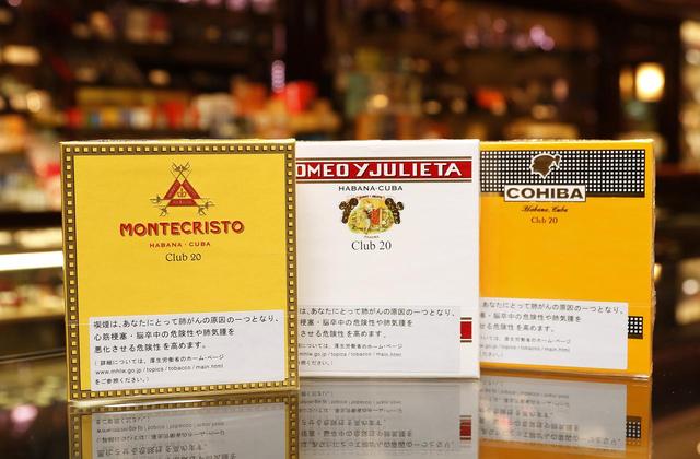 画像: 同じシガリロでも価格には差がある。数千円以上するものは、ブランド毎の特長がより強調されており、料理やワインなどに合わせて選ぶ人も多いようだ