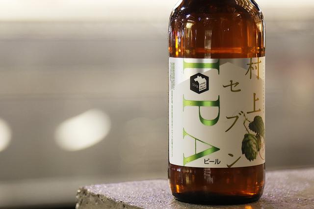 画像: 香り、苦味、飲みごたえ。 美しい調和を表現する「MURAKAMI SEVEN IPA」