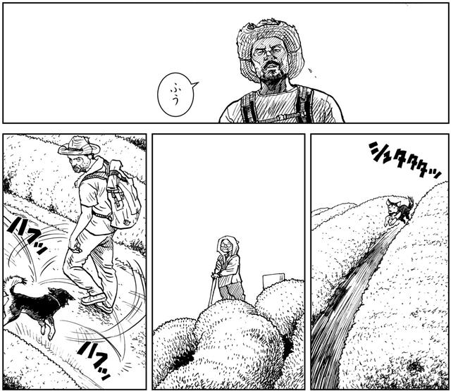 画像3: 不満が形になっているわけでもないが、ギアを替えるように生活を変えたくなってきている松ちゃん?
