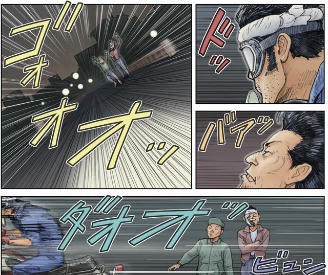 画像3: 四輪乗りに勝負を挑まれたが……