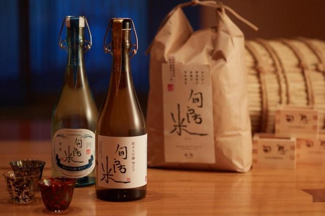 画像: さらにお酒も。純米大吟醸 旬房米 ~旬房米からつくった日本酒~