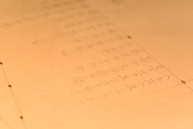 画像: 型紙はいわば医者でいうところのカルテのようなものだと翔氏。これを見れば、その顧客のことがすべて分かるという