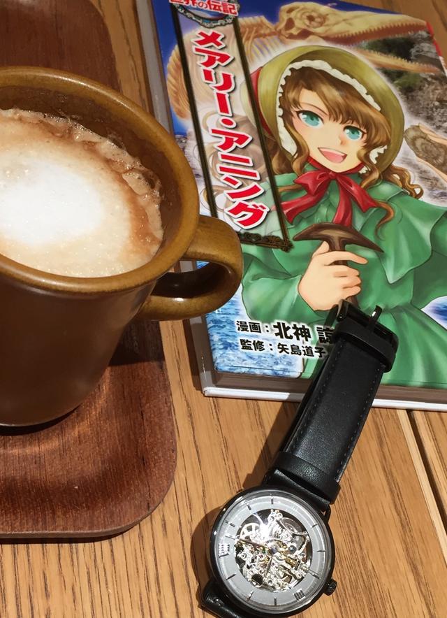 画像: 漫画おススメです! www.amazon.co.jp