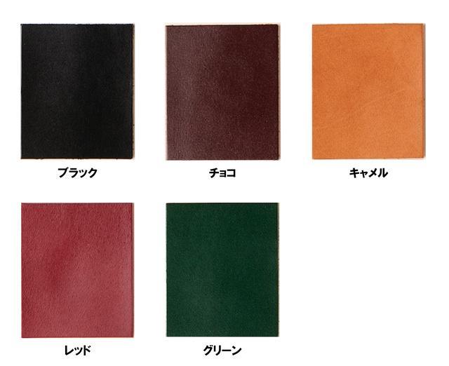 画像2: www.makuake.com