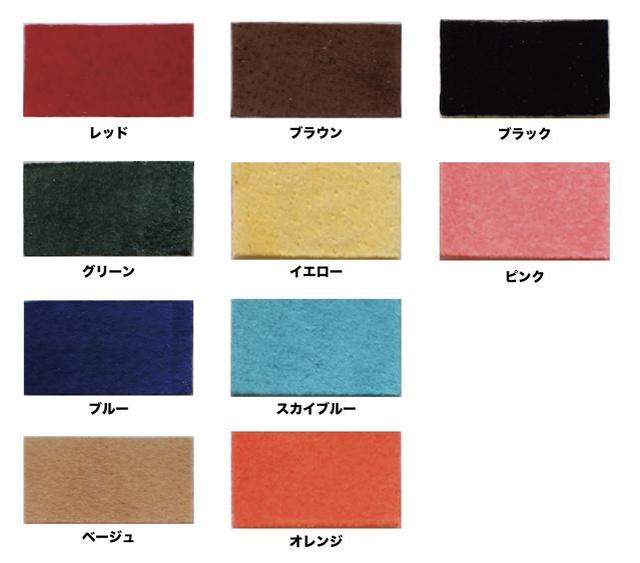 画像3: www.makuake.com