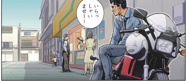 画像3: 思いのほか身近にいた女神