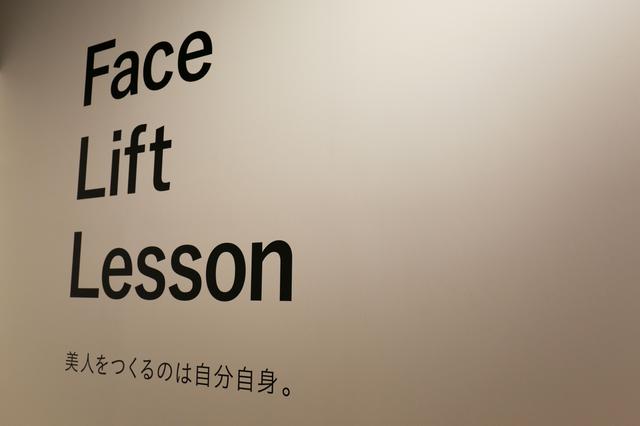 画像: 男性だから…はもう古い。いまこそ男の美を手に入れるとき