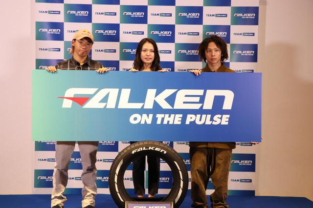 画像: 左からBMXフリースタイルの中村 輪夢選手、女子スノーボードの松本 遥奈選手、スケートボード・スノーボードの平野 歩夢選手