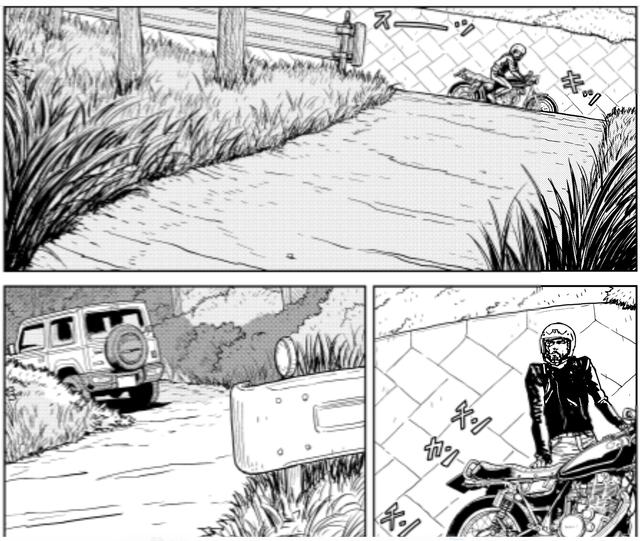 画像4: 監視者の影を突き止めた松ちゃん